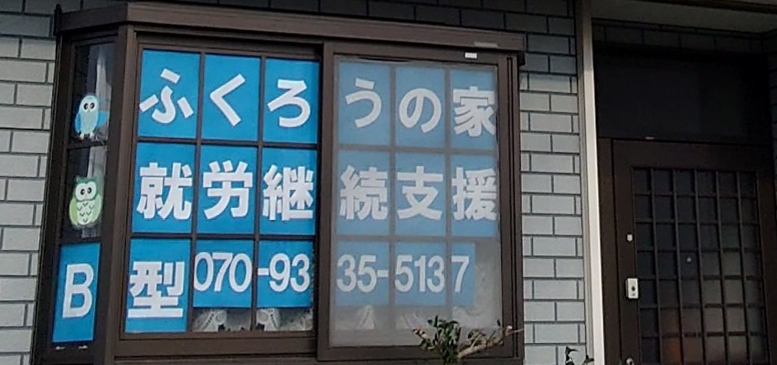 スライドショー画像