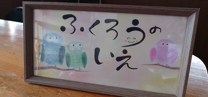 スライドショー画像